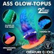 (image for) Glowtopus Glow-in-the-Dark Silicone Anal Plug