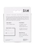 (image for) Brat Pearl Nipple Clips