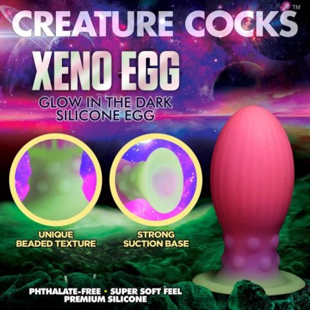 (image for) Xeno Egg Glow in the Dark Silicone Egg