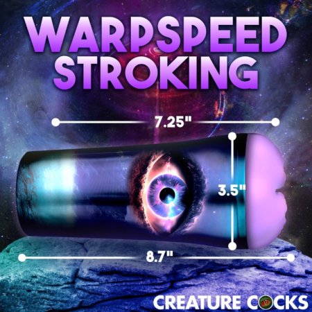 (image for) Wormhole Alien Stroker