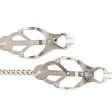 (image for) Spartacus Butterfly Clamp