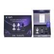 (image for) Beginner, The First Step Anal Plug Set – Glass, Metal & Silicone