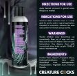 (image for) Creature Cum Unscented Jizz Lube - 8oz