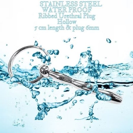(image for) Stainless Steel Ribbed Urethral Plug