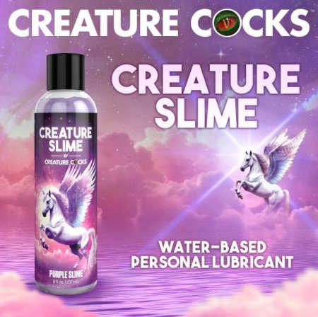 (image for) Creature Slime - Purple H2O Lube - 8oz