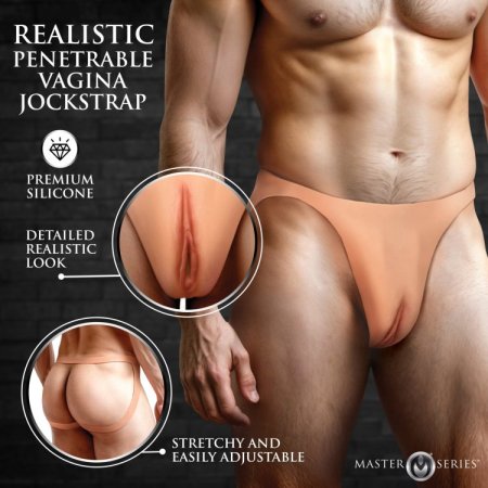 (image for) Pussy Strap Silicone Vagina Jockstrap