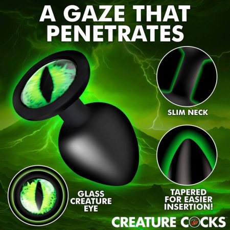 (image for) Creature Eye Green Eye Silicone Butt Plug - Small