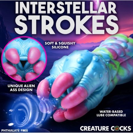 (image for) Asstra Silicone Ass Stroker