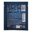 (image for) TESTER - Fuck & Fist - FF Powder 6g sachets