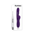 (image for) Playboy The Thrill