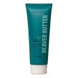 (image for) TESTER - Beaver Butter POLISHING CREAM SCRUB 8oz