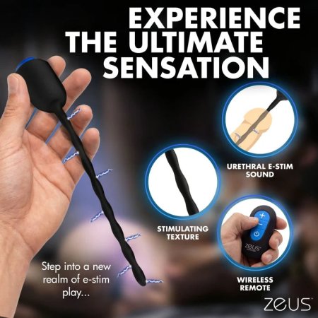 (image for) Inflatable Anal Plug & Urethral Sound E-Stim Kit w/remote