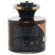 (image for) Edible Body Paint - Aphrodisiac Chocolate 1.7oz / 50ml