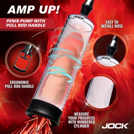 (image for) Amp Up Penis Pump with Pull Handle