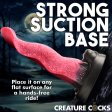 (image for) Wolf's Lick - Wolf Maw Silicone Dildo
