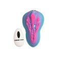 (image for) Vulvaron Vibrating Silicone Grinder