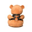 (image for) Pup Bear 9" Teddy
