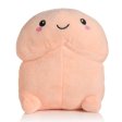 (image for) Chibi Happy Peckers Pillow - Medium *