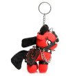 (image for) Scarlett Chainheart Bondage Pony Keychain - Red
