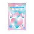 (image for) Tastease: Edible Pasties - Cotton Candy