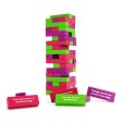 (image for) Tower of Pleasure block game