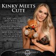 (image for) Gagged Bondage Teddy Bear Plush