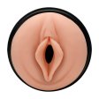 (image for) JOCK Advanced Banger! Sucking & Vibrating Pussy Masturbator
