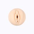 (image for) KLEIO VALENTEIN HARD CASE PUSSY