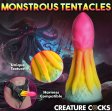 (image for) King Kraken Silicone Dildo *