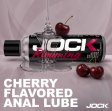 (image for) JOCK Rimming Lubricant 8oz - Cherry