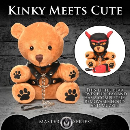 (image for) Pup Bear 9" Teddy
