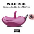 (image for) Wild Ride Rocking Saddle Sex Machine