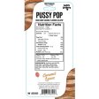 (image for) Lusty Lickers Pussy Pop - Caramel