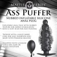 (image for) Ass Puffer Nubbed Inflatable Silic. Plug