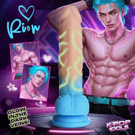 (image for) Rion Silicone Dildo with Balls