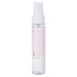 (image for) BLOW ME ORAL SEX GEL - COTTON CANDY - 2 floz | 60 mL
