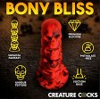 (image for) Doom Silicone Dildo