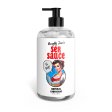 (image for) Naughty Janes Sex Sauce Natural Lube 16oz