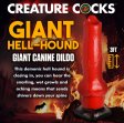 (image for) Hell-Hound Canine Penis GIANT 3' Dildo