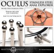 (image for) Oculus Stainless Steel Anal Explorer