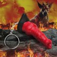 (image for) Hell-Hound Keychain