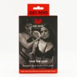 (image for) SEI MIO Take the Lead Padded Collar/Leas