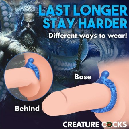 (image for) Poseidon's Octo-Ring Silicone Cock Ring