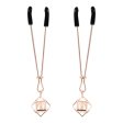 (image for) Brat Pearl Nipple Clips