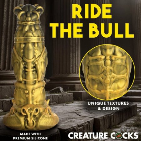 (image for) King Minotaur Silicone Dildo