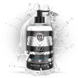 (image for) Jizz Cum-Scented Water-Based Lube 16oz