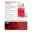 (image for) Zuice for Men Pheromone Oil Roll-On