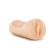(image for) M Elite Soft and Wet - Annabella - Beige