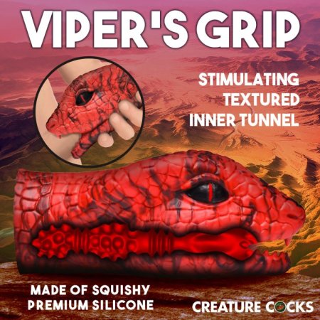 (image for) Serpentine Stroker Silicone - Red