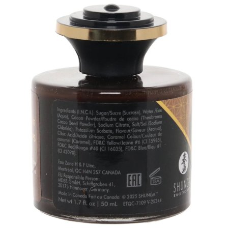 (image for) Edible Body Paint - Aphrodisiac Chocolate 1.7oz / 50ml